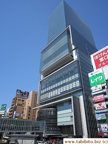 Hikarie building