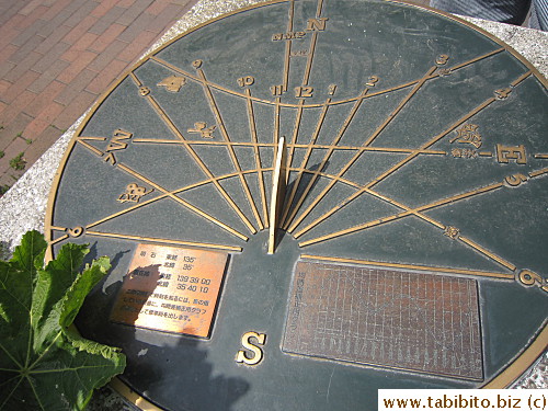 and this sun dial