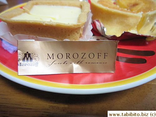 from one of KL's favorite cheesecake shops.  Branches everywhere (morozoff.co.jp)
