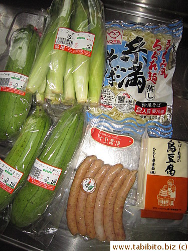 We bought these, everything from Okinawa, even the tofu