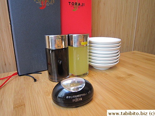 Bell to call servers in front of the condiment