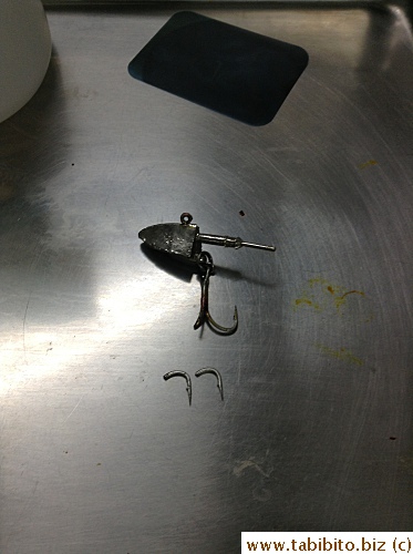 Removed hook