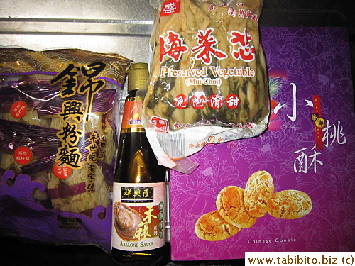 Excellent food gifts!