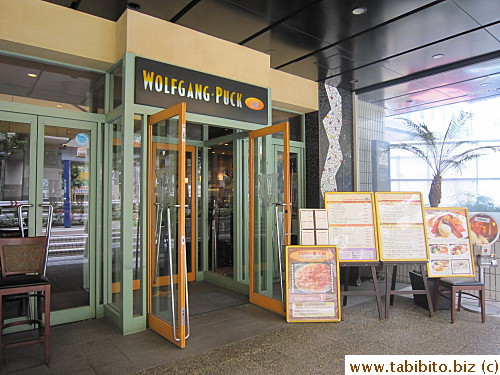 Restaurant front