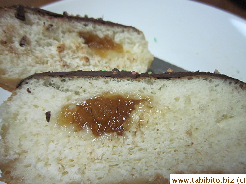 Sweet and tart and slightly cinnamony, delicious!  Would be perfect if they didn't chocolate glaze it