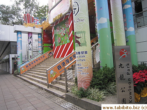 Kowloon Park