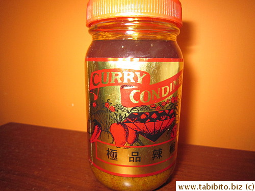 The seller got the whole shipment of curry sauce wrongly labeled as chili oil, said she could fix the label for me but I didn't want to wait and I don't mind it