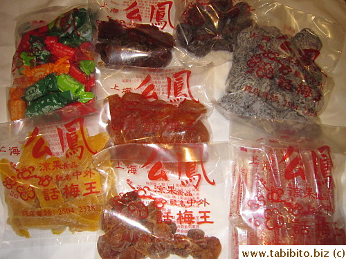 From Yiu Fung: mostly gifts for someone who likes dried fruit