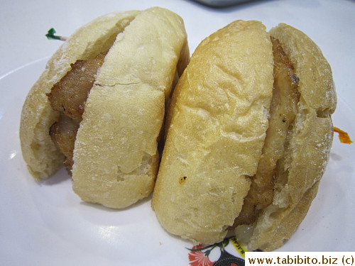 Pork chop bun