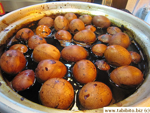Tea leaves eggs