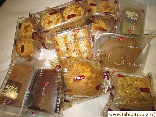 Kee Wah goodies
