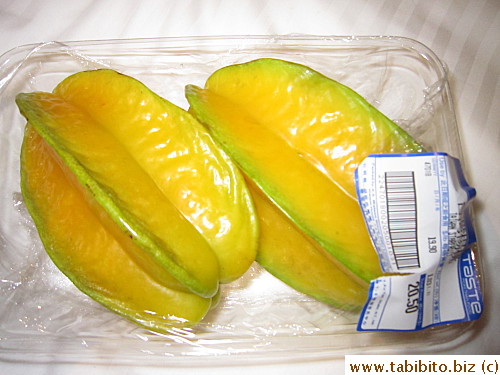 Star fruits are very hard to get in Tokyo