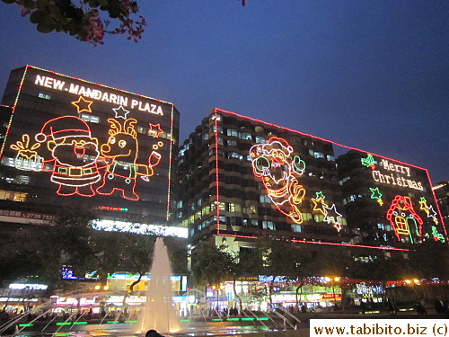 Christmas lights
