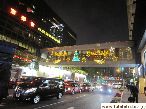 Mody Street 