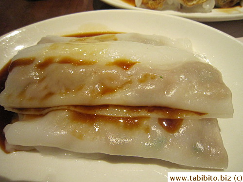Beef rice rolls, very smooth and silky