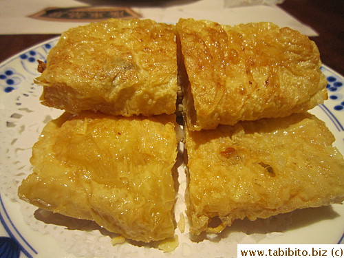 Prawns in bean curd skin