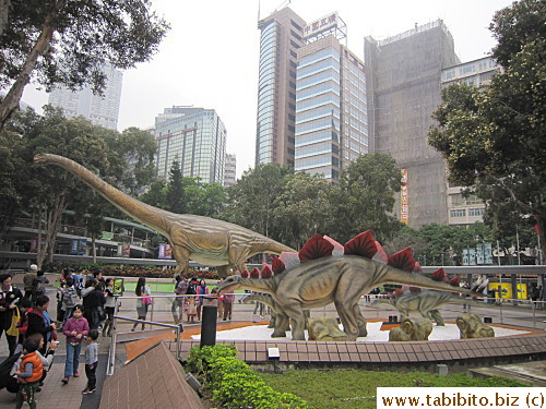 Hence this giant display