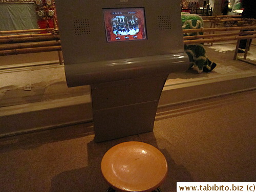 You can sit on the stool to listen to history from these machines