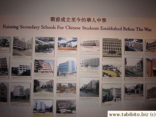 Forty-two schools in Hong Kong built before the War still exist (I think it meant WWII)