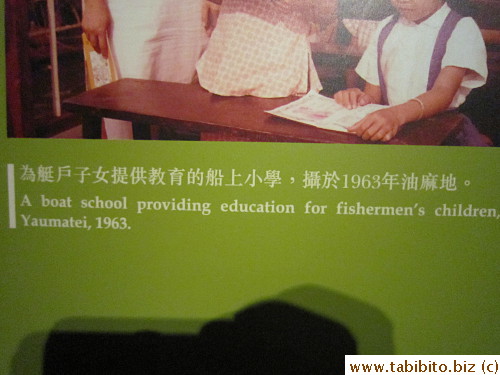 KL's parents were the only two people in Hong Kong running a boat school in 1963