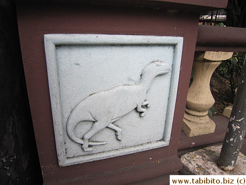 have dinosaurs on them