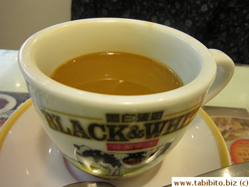 Coffee is cheaper if ordered with dinner sets