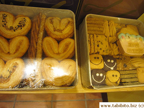 Palmier is the most popular item in the shop