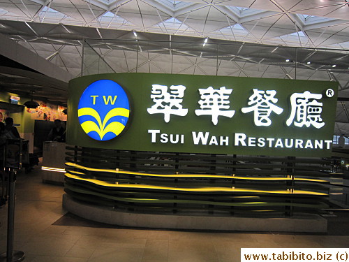 Tsui Wah in the airport