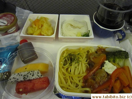 JAL Hong Kong to Tokyo dinner at 1650pm