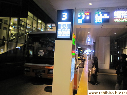 Took the bus to Nakano