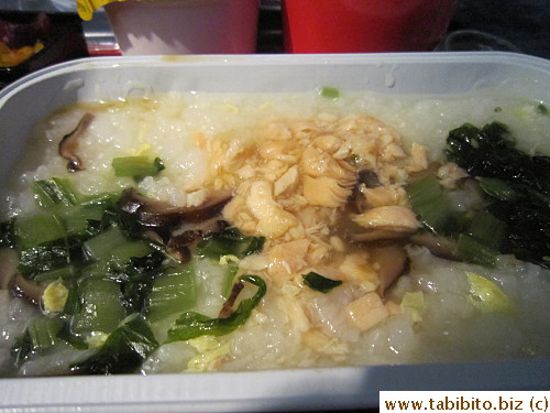 Congee was good, but the salted salmon was a bit fishy