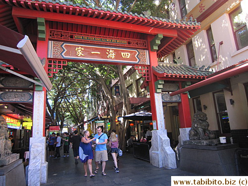 Chinatown arch