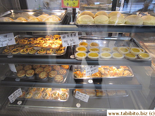 They have a pretty large selection