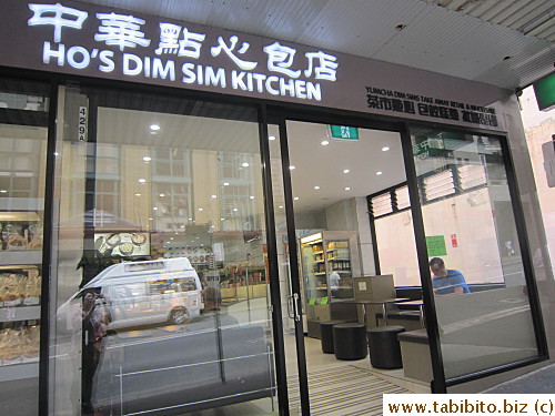 Ho's Dim Sim Kitchen