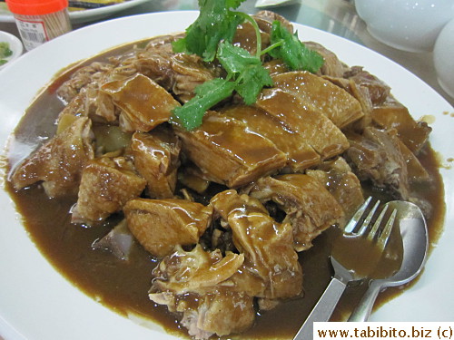 Braised duck