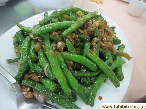 Delicious green beans with ground pork