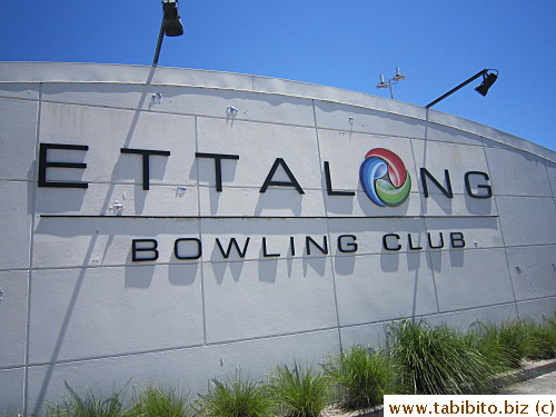 Ettalong Bowling Club