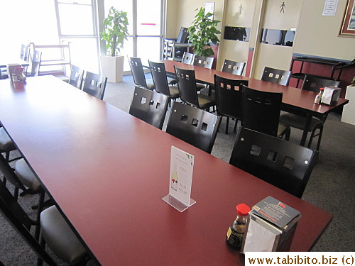 One of the dining rooms