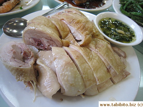 Steamed chicken was strangely a little fishy