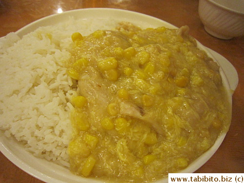 Pork and corn with rice