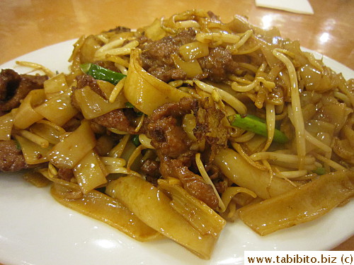 Stirfried beef rice noodles