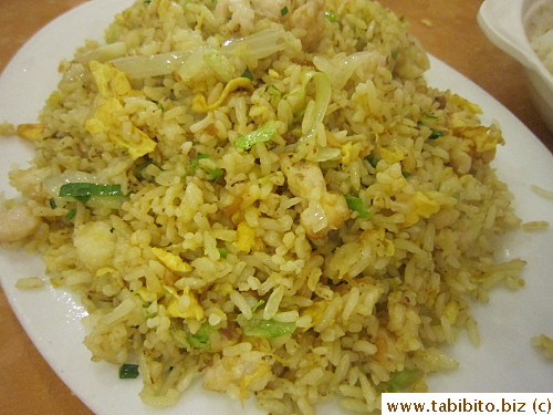 Salted fish and chicken fried rice
