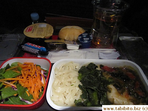 Qantas, Sydney to Tokyo dinner