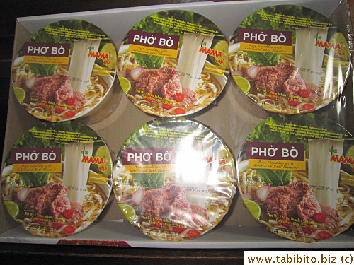 A case of pho!
