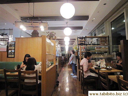 The interior looks a little different from last time