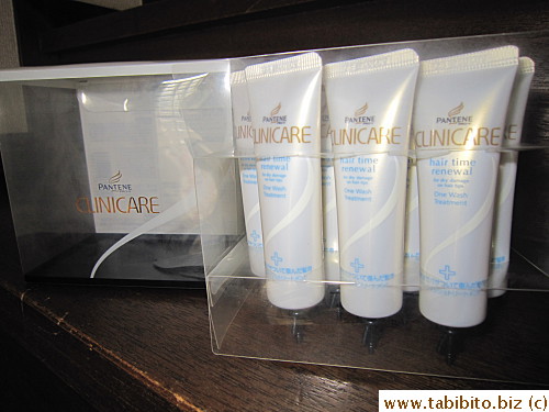 Also bought some hair treatment from the same shop to try