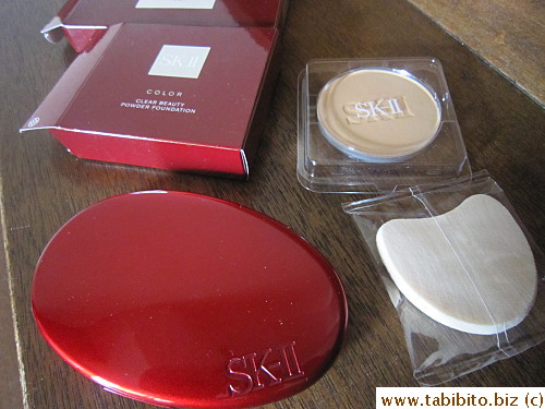 SKII powder foundation