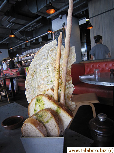 Bread basket was small