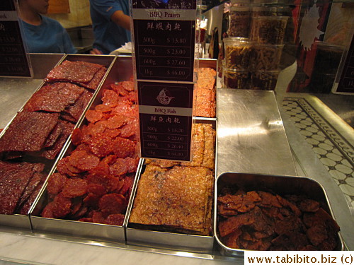 Fish and prawn jerky!