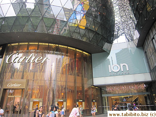 ION Orchard